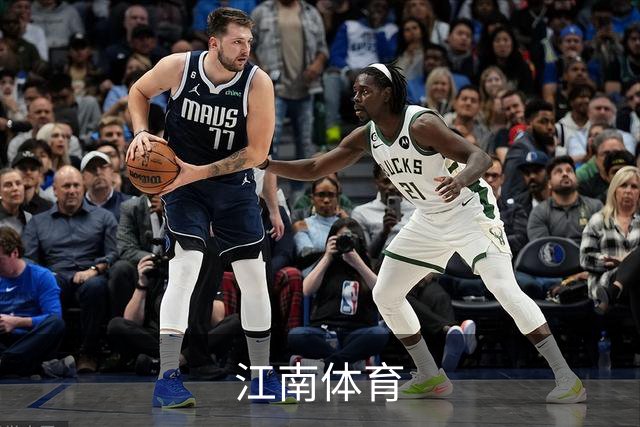 江南体育公司介绍